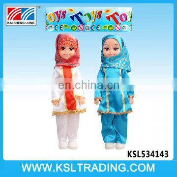 High quality arabic music IC 18 inch vinyl baby doll wholesale