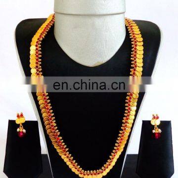 Gold Plated Laxmi Coin Jewellery-Indian Traditional Jewellery Set -Long Rani Haar Harem Necklace