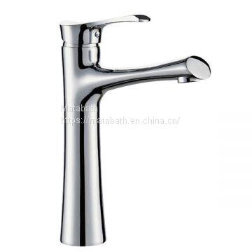 Basin Faucet