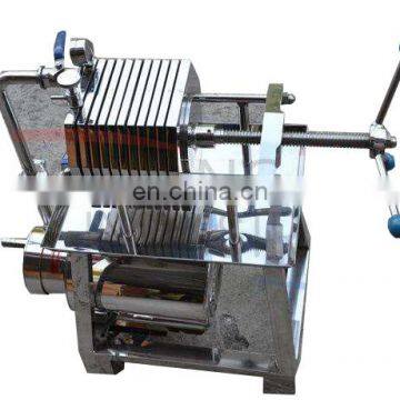 New Multi-functional automatic oil filter press machineplate and frame filter press