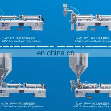 Oil Canning Machine With High Performance photo-5