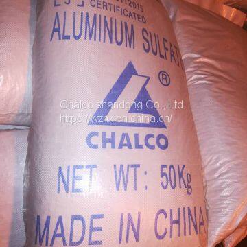 Non-iron Aluminum Sulfate