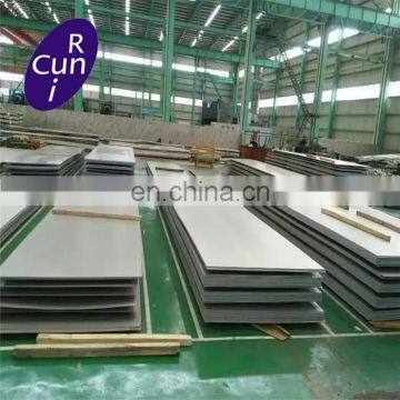 AISI 420 DIN1.2083 Plastic Mold Steel Sheet Plate Per Kg Ton