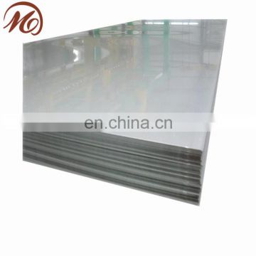 Mill edge 316 stainless steel plate