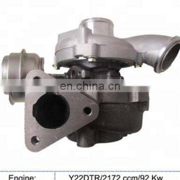 GT1849V Turbocharger 717625-5001S for Opel Astra G 2.2 DTI with Y22DTR Engine