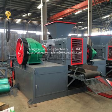 Double Roller Charcoal Machine(86-15978436639)