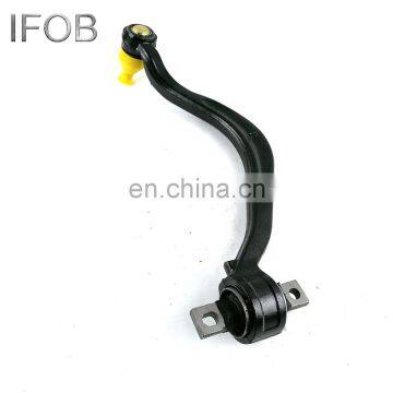 IFOB Suspension Control Arm For Mitsubishi Galant 4G63 4G64 MB-912512