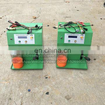 CR700L Common Rail Injector Test System, Test Simulator