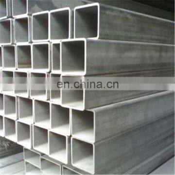 Made in china good quality carbon square pipe carbon steel tube