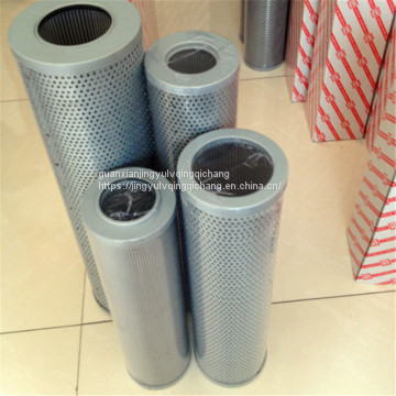 LH Filter FAX-40*30 Hydraulic oil filter