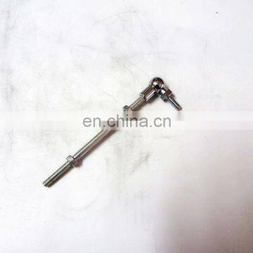 END ASSY TIE ROD