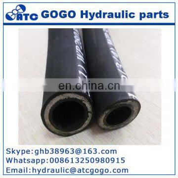 SAE 100R1AT / 100R2AT hydraulic rubber hose