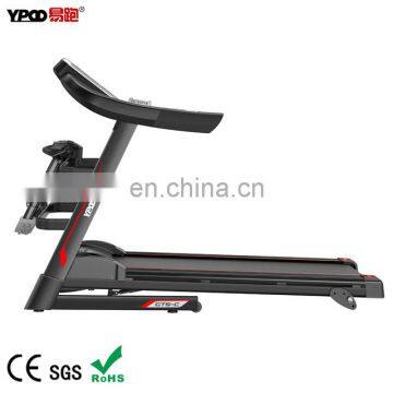 Home Treadmill 1.0-14km/h With 3 Level Incline With SGS CE/ROHS Approval photo-5
