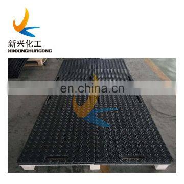 4*8 Plastic Polyethylene High Quality Portable Plastic Trackway for Sand Mud and Lawn Ground Protection Mats photo-5