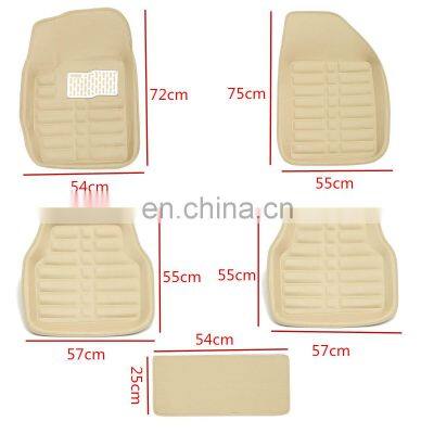 Beige Universal Car Floor Leather Mat Front & Rear Liner Easy Clean Waterproof Mat For VW/AUDI/BMW photo-5
