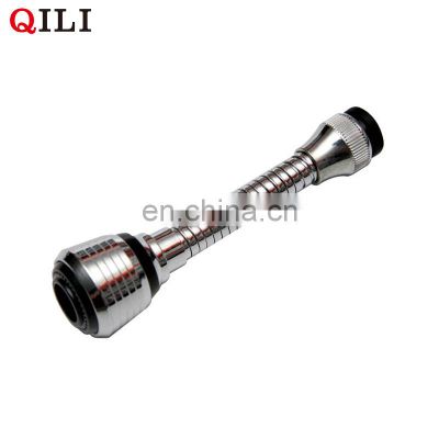 QL-137 chrome plated bathtub aerator for basin faucet