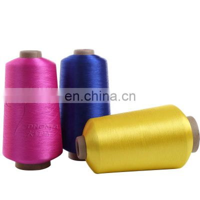 Stock colorful Polyester FDY bright label yarn 75D with twist