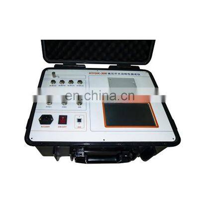 High Voltage Switch Dynamic Characteristics Tester HYGK-306