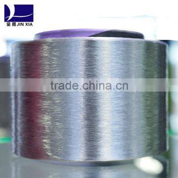 100% Polyester Filament Yarn 300 Denier photo-5