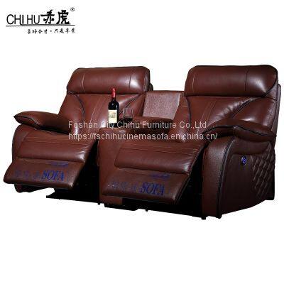 Family Modern Couches Living Room Movie Room Leather Recliner Furniture Home Theater Seating Sofa for Cinema