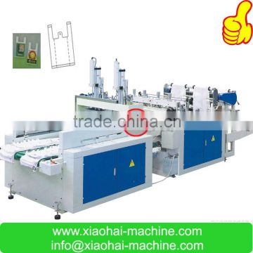 2016 paper and plastic bag making machine