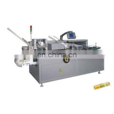 Hot Sell Small Capacity Vertical Type Automatic Carton Box Packaging Machine For Different Carton Packing Product