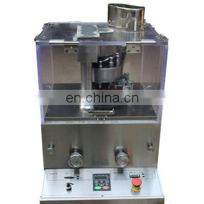 Pharmaceutical equipment series small rotary tablet press machine with one stop service and good price for shanghai china