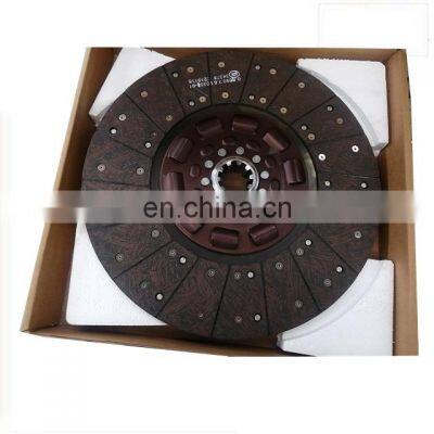 clutch disc 147116100401 Foton Auman truck on sale