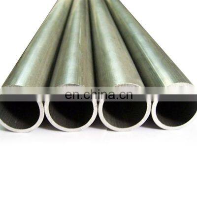 Professional Design Din 2463 Stainless Steel Pipe