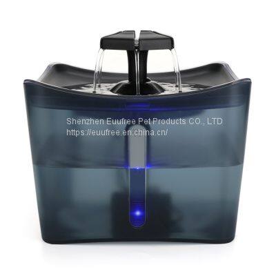 Smart Pet Water Dispenser Automatic Pump Cat Fountain