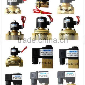 various types lpg gas Solenoid Valve with good quality