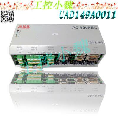 UAD149A0011  3BHE014135R0011