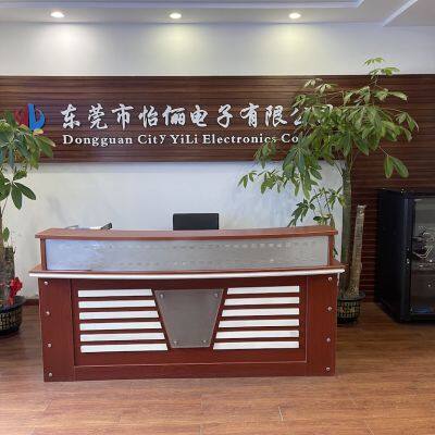 Dongguan Yili Electronics Co.,LTD company overview - view 1