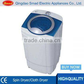 High Quality 6.5kg laundry dryer/cloth dryer/clothes dryer machine                        
                                                Quality Choice