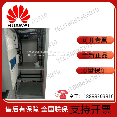 Huawei MTS9512A-HD2007 Outdoor Integrated Air Conditioning Cabinet Base Station High-speed ETC 48V200A System photo-3