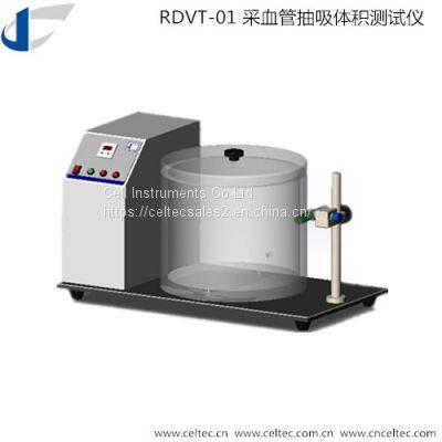 all-purpose Drawing Volume testing machine