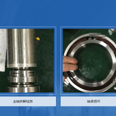 Reparatur der Spindel einer hochpräzisen CNC-Drehmaschine, Angebot von neuen CNC-Spindeln