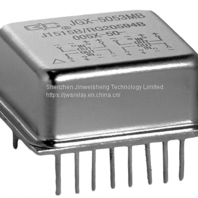 Subminiature Sealed DC Solid State Relay JGX-5053MB