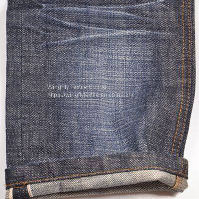 14.3oz Cotton Slub Right Twill Stretch Selvedge Denim With Deep Indigo for Men W38703 photo-2