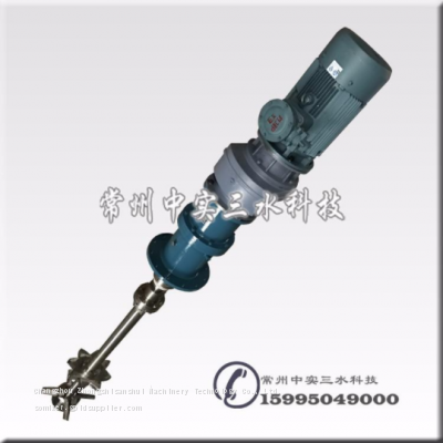 Magnetic Seal Mixer/ Agitator for Hydrogen Reactor (Reactor Agitator)