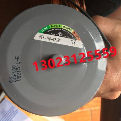 Sporlan Expansion Valve WVE-180-GA WVE-135-GA R22 WVE-135-CP100 photo-5