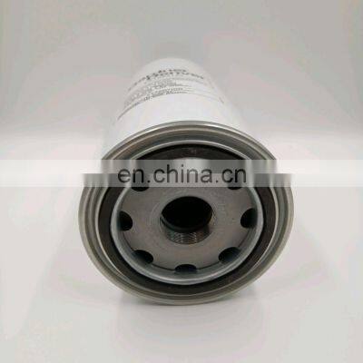 Gardner Denver ZS1059792 OIL FILTER SEPARATOR For Compair Air Compressor Oil Separator Spare Part