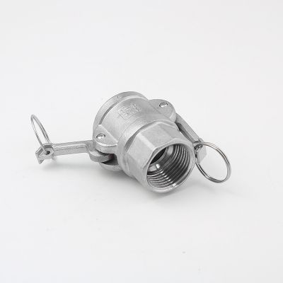 Stainless Steel Camlock Fitting