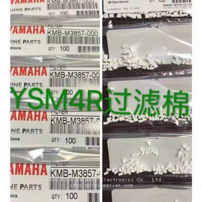 Yamaha SMT machine KMB-M7070-00 YSM40R YSM4R suction nozzle filter cotton KMB-M3857-00