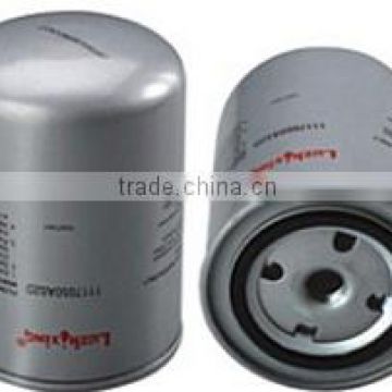 car oil fuel filter FF5628-B-AM ( 1117050A52D)