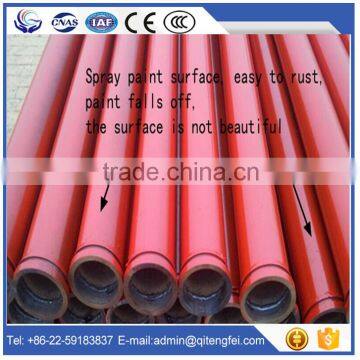 Construction work transporting concrete 3m 4.5mm seamless concrete pump pipe