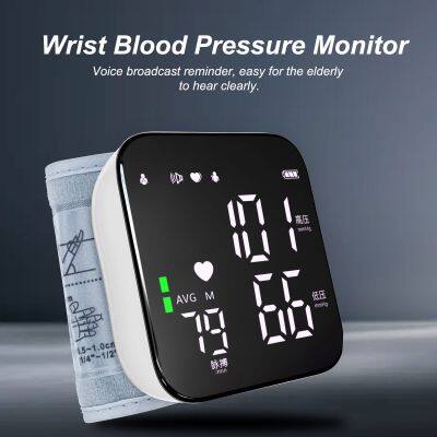 Fully Automatic, Wrist Electronic Blood Pressure Monitor photo-2