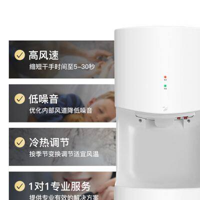 Induction Hand Dryer Factory Wholesale photo-3