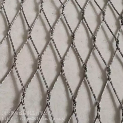 Fabricante chinês de malha de corda de arame de a?o inoxidável para prote??o de barreiras de passarela para pedestres