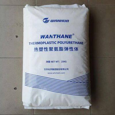Wanhua TPU WHT-1295 Thermoplastic Elastomers TPU Granules TPU Plastic Resin Engineering Plastics Plastic Granule photo-5